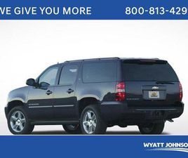 USED 2013 CHEVROLET SUBURBAN 1500 LT
