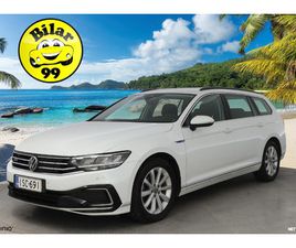 VARIANT GTE PLUG-IN HYBRID 160 KW DSG-AUTOMAATTI * ADAPT.VAKKARI / PERUUTUSKAMERA / LED / HIERONTA / ERGOCOMFORT / TULOS