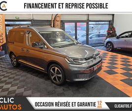 VOLKSWAGEN CADDY UTILITAIRE 2.0 16V TDI - 122 - BV DSG 7 - 7PL 2020 COMBI LIFE