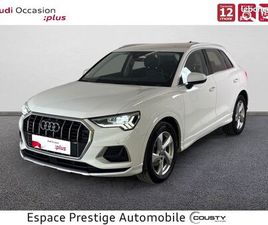 AUDI Q3 35 TDI 150 CH S TRONIC 7 DESIGN LUXE