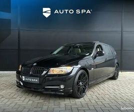 BMW SÉRIE 3 318I LCI – 1.5 TURBO 136 CH | BOÎTE AUTOMATIQUE | CUIR | TOIT PANORAMIQUE | NAVIGATION PROFESSIONAL | XÉNON