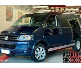 MULTIVAN STARTLINE/2.0 TDI 140CV/199900KM/BOITE AUTO/7 PLACES/ETAT IRRÉPROCHABLE