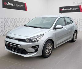 KIA RIO 1.0 T-GDI 100 CH BVM6 ACTIVE
