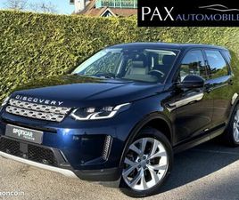 LAND-ROVER DISCOVERY SPORT P200 FLEX FUEL R-DYNAMIC SE AWD BVA