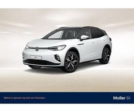 77KWH HENGERFESTE, NAVI, KEYLESS, RYGGEKAMERA, ALARM +