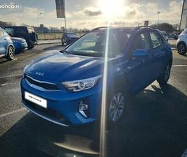 KIA STONIC KIA STONIC 1.0 T-GDI 100CH ACTIVE DCT7