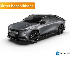 DS 8 N°8 ÉTOILE | 360 VISION (PARKEERCAMERA VOOR EN IN BUITENSPIEGELS) | PROXIMITY KEYLESS ENTRY