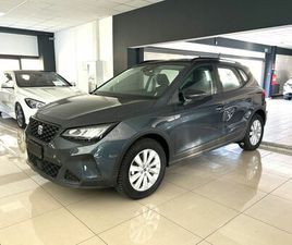 SEAT ARONA SEAT ARONA 1.0 ECOTSI REFERENCE NUOVA A FERRARA