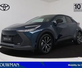TOYOTA C-HR 1.8 HYBRID 140 DYNAMIC | NIEUW & DIRECT LEVERBAAR | PRIJS INCL. ALLE ACTIES | MEERDERE KLEUREN OP VOORRAAD |