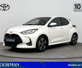 TOYOTA YARIS 1.5 HYBRID 115 DYNAMIC COMFORT PACK | NIEUW & DIRECT LEVERBAAR | PRIJS INCL. ALLE ACTIES | MEERDERE KLEUREN OP VOORRAAD |