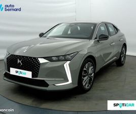 CITROEN DS4 DS DS 4 PURETECH 130CH BASTILLE AUTOMATIQUE