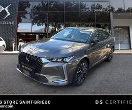 CITROEN DS4 DS DS 4 PURETECH 130CH RIVOLI AUTOMATIQUE