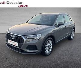 AUDI Q3 35 TFSI 150CH MILD HYBRID DESIGN S TRONIC 7