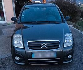 CITROËN C2 1.1 L FINITION COLLECTION 131885 KM