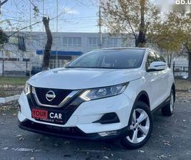 NISSAN QASHQAI 2021