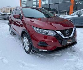 NISSAN ROGUE 2022