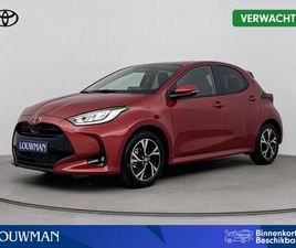 TOYOTA YARIS 1.5 HYBRID 115 DYNAMIC COMFORT PACK | NIEUW & DIRECT LEVERBAAR | PRIJS INCL. ALLE ACTIES | MEERDERE KLEUREN OP VOORRAAD |