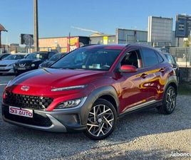 HYUNDAI KONA HYUNDAI KONA 1.6 GDI 141CH HYBRID EXECUTIVE DCT-6
