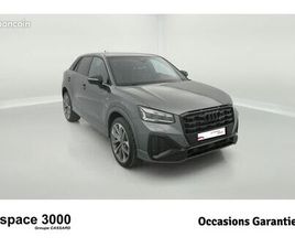 AUDI Q2 35 TFSI 150 S TRONIC 7 S LINE PLUS