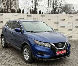 NISSAN ROGUE 2020