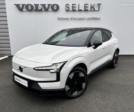 VOLVO EX30 SINGLE EXTENDED RANGE 272CH PLUS