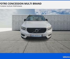 VOLVO XC40 T5 RECHARGE 180 + 82CH R-DESIGN DCT 7