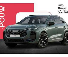 1.5 272PK E-HYBRID S EDITION | TECHNIEK PAKKET PLU