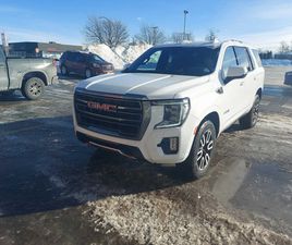 GMC YUKON CARFAX* АВТОФИНАНСИРАНЕ* БЕЗ ПЪРВОНАЧАЛНА ВНОСКА*