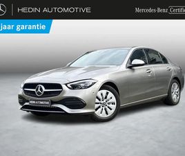 E BERLINE BUSINESS LINE