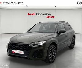 AUDI Q5 55 TFSIE 367 S TRONIC 7 QUATTRO S LINE