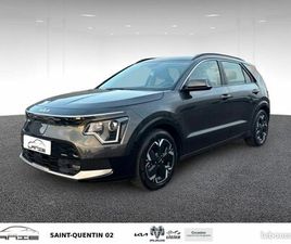 KIA E-NIRO KIA NIRO EV ELECTRIQUE 204 CH ACTIVE