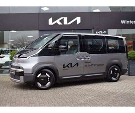 PV5 L2H1 ELITE EXECUTIVE 71.2 KWH | APPLE CARPLAY