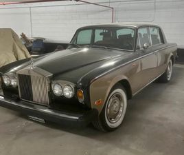 ROLLS-ROYCE SILVER SPUR SHADOWCARFAX* АВТОФИНАНСИРАНЕ* БЕЗ ПЪРВОНАЧАЛНА