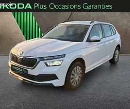SKODA KAMIQ 1.0 TSI 95CH ACTIVE