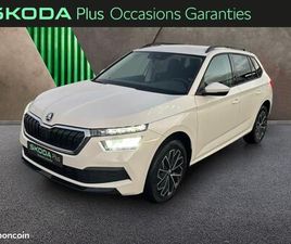 SKODA KAMIQ 1.0 TSI 95CH YOUNG EDITION