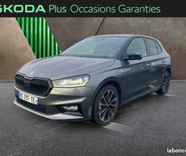 SKODA FABIA 1.0 TSI EVO2 116CH MONTE CARLO DSG7