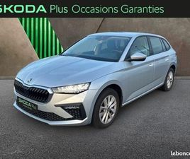 SKODA SCALA 1.0 TSI EVO2 116CH SELECTION