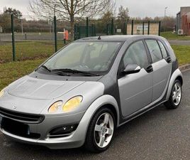 SMART FOURFOUR PASSION 1.5CDI 68CV | SUIVI SMART | TOIT PANORAMIQUE | 5 PLACES