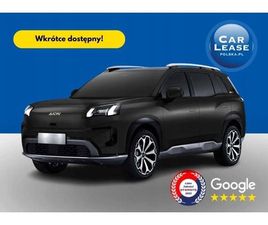 GAC AION V GAC AION V PREMIUM ODBIOR W POLSKIM SALONIESAMOCHOD ELEKTRYCZNY