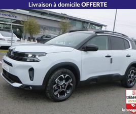 CITROËN C5 AIRCROSS BLUEHDI 130 EAT8 MAX