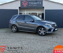 MERCEDES CLASSE GLE 3.0 CDI 258CH 4MATIC 9G-TRONIC FASCINATION PACK AMG + TOIT OUVRANT + ENTRETIE...