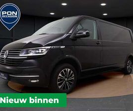 VOLKSWAGEN TRANSPORTER T6.1 2.0 TDI 150 PK L2H1 BULLI | DISCOVER PRO | SORTIMO