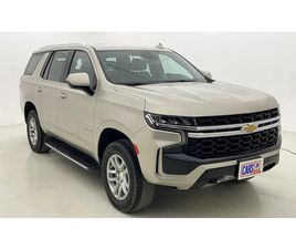 USED CHEVROLET TAHOE 2023