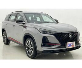 USED CHANGAN CS75 PLUS 2023