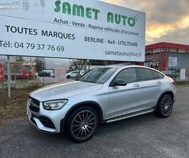 MERCEDES GLC COUPÉ 220D 4 MATIC AMG LINE LAUNCH EDITION
