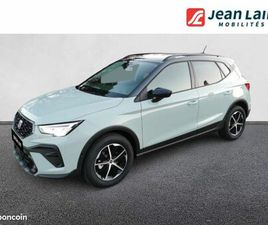 SEAT ARONA 1.0 TSI 95 CH START/STOP BVM5 COPA