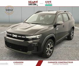 DACIA BIGSTER DACIA BIGSTER EXPRESSION 1.2 MHEV 130CH BVM6 + PACK COLD -5.36%