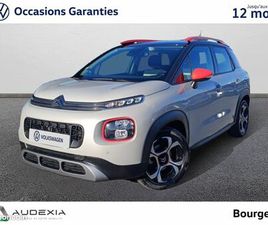 CITROEN C3 AIRCROSS PURETECH 110 S&S BVM6 SHINE