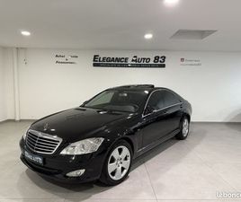 MERCEDES CLASSE S S 320 MERCEDES CLASSE S 320 CDI 4 MATIC 7GTRO