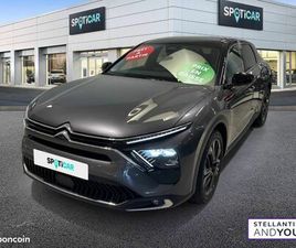 CITROËN C5 X HYBRIDE RECHARGEABLE 225 E-EAT8 HYPNOS